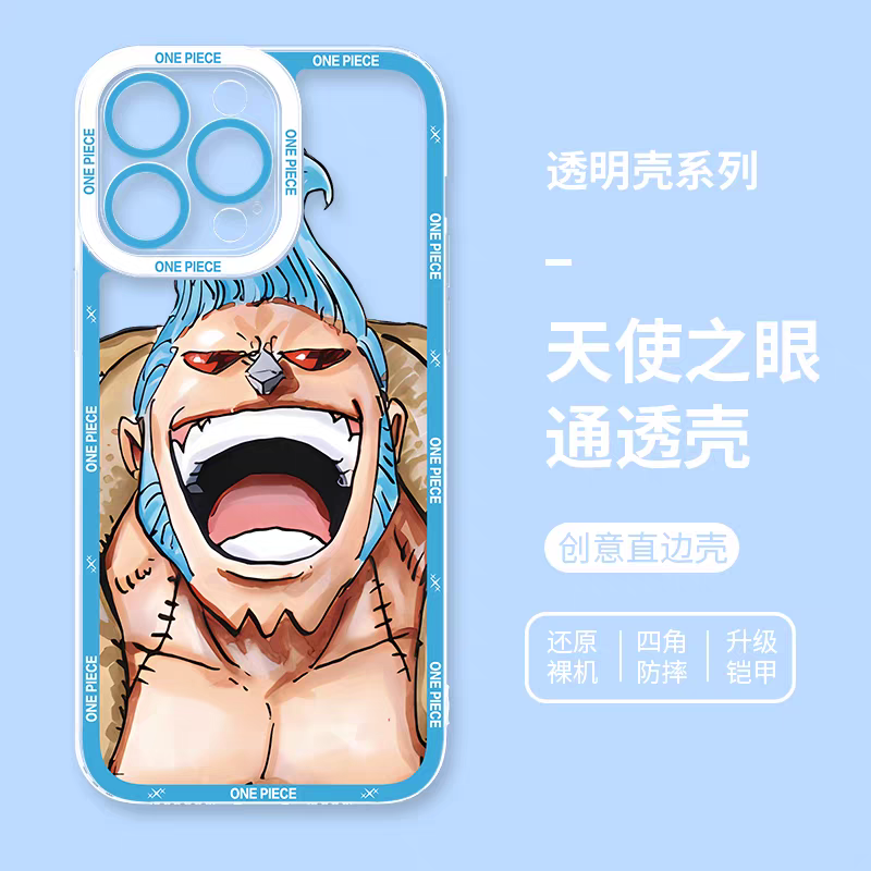 Franky | One Piece Angel Eyes Clear Case | Shockproof Bumper Phone Cover
