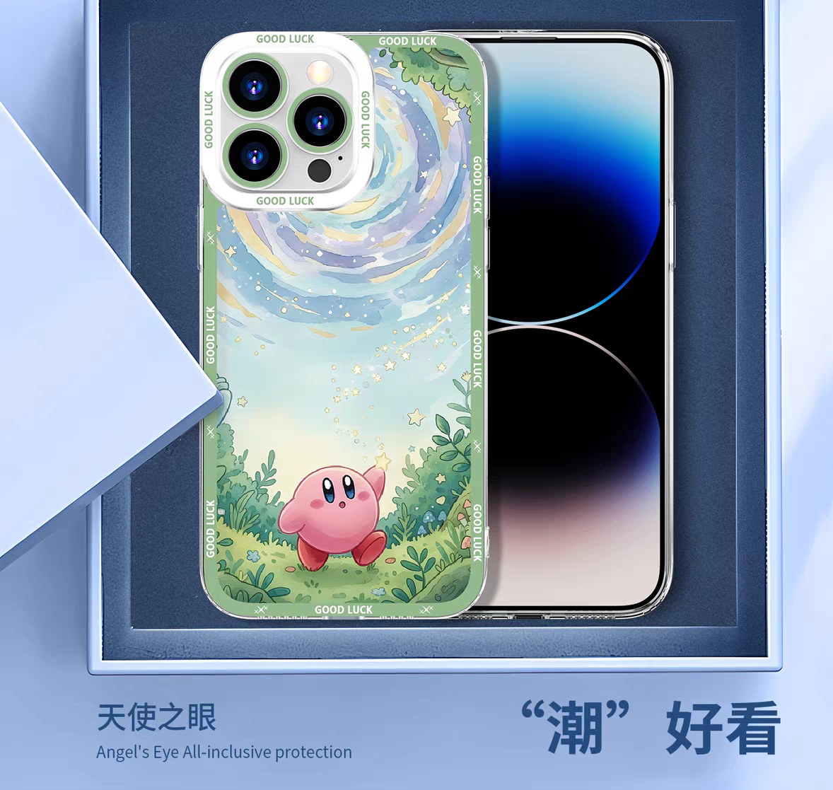 Japanese Cartoon Starkabi Kirby | Part1 8 Styles - iPhone Case PLUS SE2 XS XR X 11 12 13 14 15 16 16e 17 17e Pro Promax 12mini 13mini