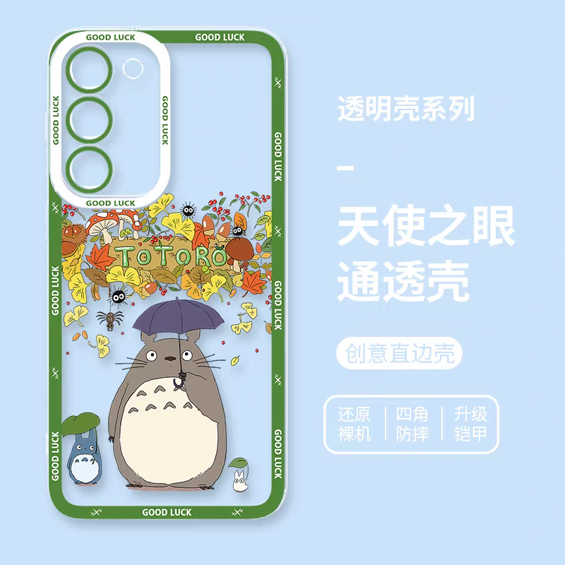 Japanese Cartoon Studio Ghibli | Totoro Part2 8 Styles - iPhone Case PLUS SE2 XS XR X 11 12 13 14 15 16 16e 17 17e 18 Pro Promax 12mini 13mini