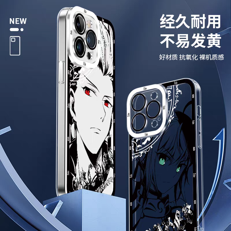 Japanese Anime Fate Stay Night Black Drawing with Colour Eyes Style | Gilgamesh Saber Mash Ishtar EMIYA Tohsaka Rin Astolfo Joan of Arc - iPhone Case PLUS SE2 XS XR X 11 12 13 14 15 16 16e 17 17e Pro Promax 12mini 13mini