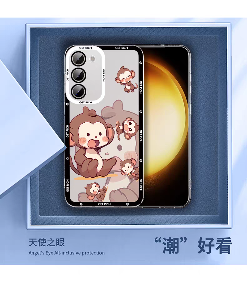Japan Style Simple Cute Chinese Zodiac | Emo Full Screen Part2 4 Styles - Phone Case Samsung Galaxy S26 S25 S24 S23 S22 S21 FE Ultra Edge