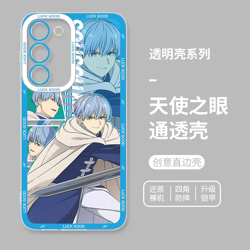 Japanese Anime FRIEREN | Full Screen Himmel - Phone Case Samsung Galaxy S25 S24 S23 S22 S21 FE Ultra