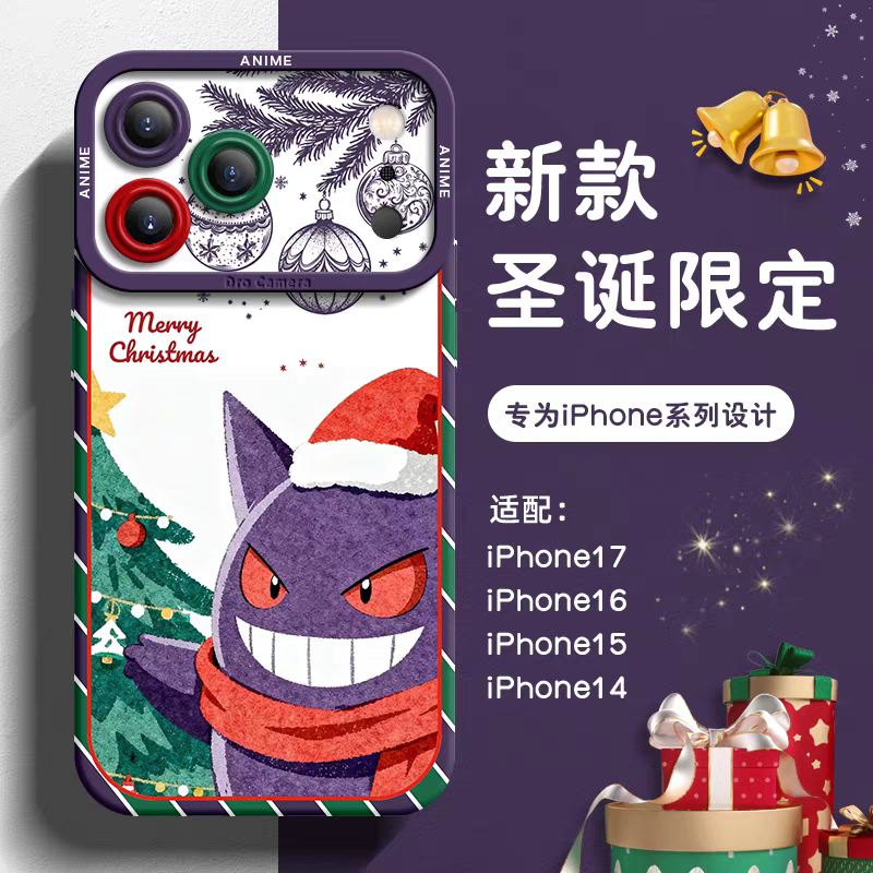 Japanese Cartoon Pokemon Silicone Case Christmas Version | Pikachu Bulbasaur Charmander Squartle Eevee Psyduck Genger Snorlax - iPhone Case PLUS SE2 XS XR X 11 12 13 14 15 16 16e 17 17e Pro Promax 12mini 13mini