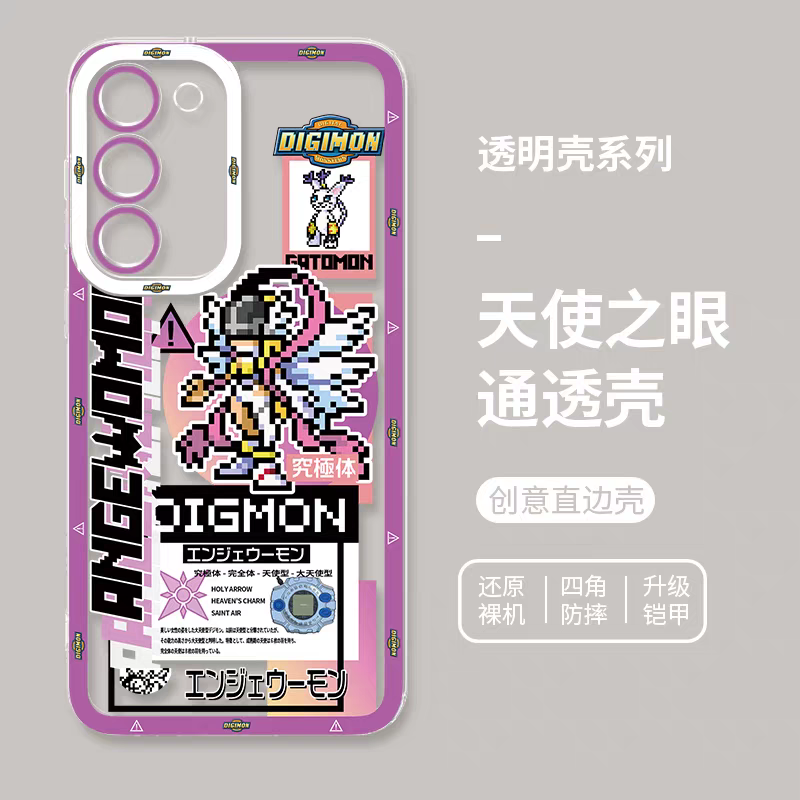 Anime Digimon Digital Monster Pixel Game Version | Angewomon - Phone Case Samsung Galaxy S25 S24 S23 S22 S21 FE Ultra Edge