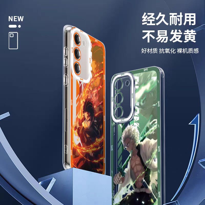 Japanese Anime Kimetsu no Yaiba Demon Slayer Anime Fighting Style | Rengoku Kyoujurou Uzui Tengen - Phone Case Samsung Galaxy S26 S25 S24 S23 S22 S21 FE Ultra Edge