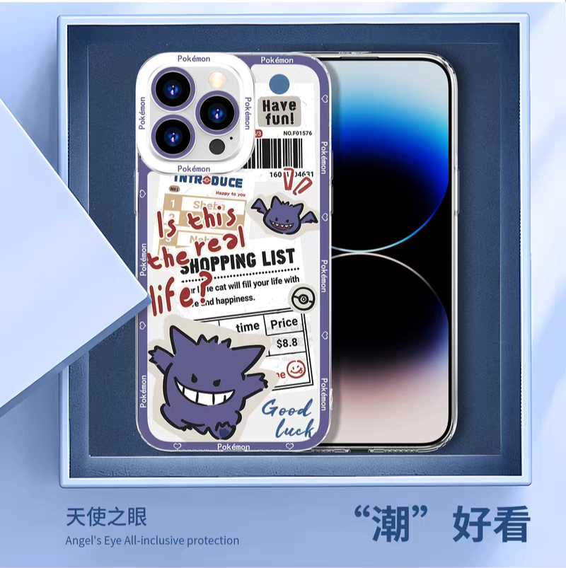 Japan Cartoon Have Fun Cute Memo Version | Pikachu Gengar Mewtwo Squirtle Psyduck Bulbasaur Charmander Gible - iPhone Case PLUS SE2 XS XR X 11 12 13 14 15 16 16e 17 17e Pro Promax 12mini 13mini