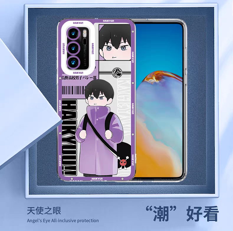 Japanese Anime Haikyu!! Kid Style | Hinata Kageyama Tsukishima Nishinoya Kozume Kenma Cat Miya Atsumu Cat Oikawa - Phone Case Samsung Galaxy S26 S25 S24 S23 S22 S21 FE Ultra Edge