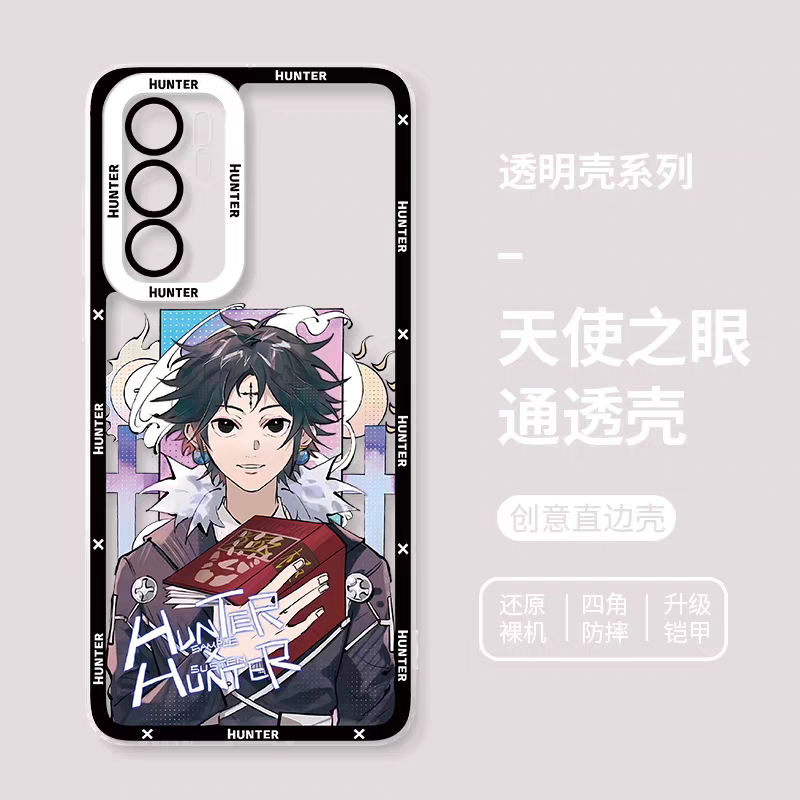 Japanese Anime Hunter X Hunter Formal Dress Version | Killua Gon Hisoka Morow Leorio Kurapika Chrollo Sharunaaku Irumi Feitan 9 Styles - Phone Case Samsung Galaxy S26 S25 S24 S23 S22 S21 FE Ultra Edge