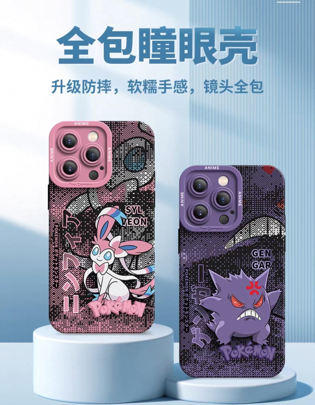 Japanese Cartoon Pokemon Silicone Case Digital Background Version | Arceus Rayquaza Groudon Scizor Kyogre Blastoise Venusaur - iPhone Case PLUS SE2 XS XR X 11 12 13 14 15 16 16e 17 17e Pro Promax 12mini 13mini