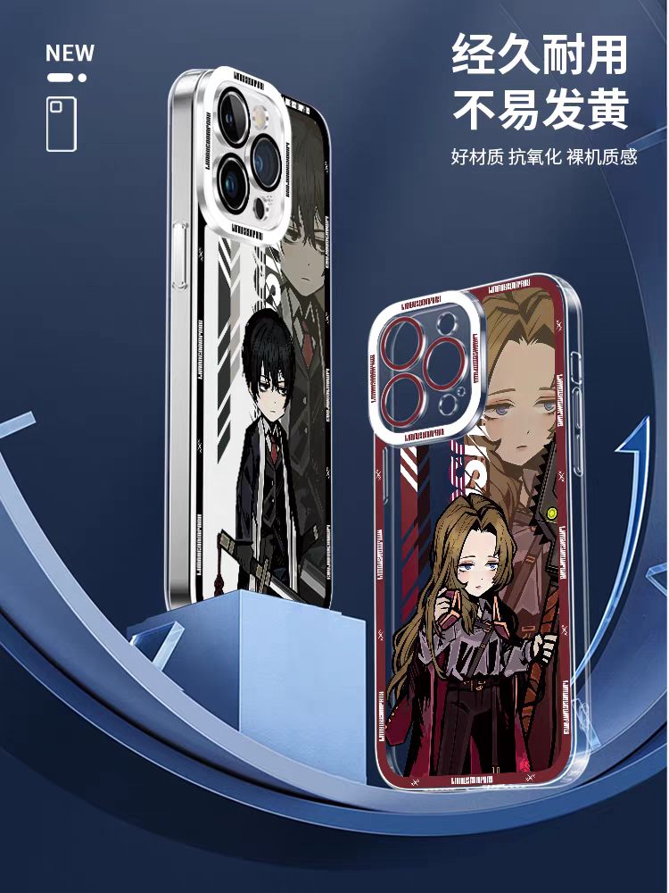 Game Character Limbus Company Dressing Style | Yi Sang Faust Don Quixote Ishmael - iPhone Case PLUS SE2 XS XR X 11 12 13 14 15 16 16e 17 17e Pro Promax 12mini 13mini