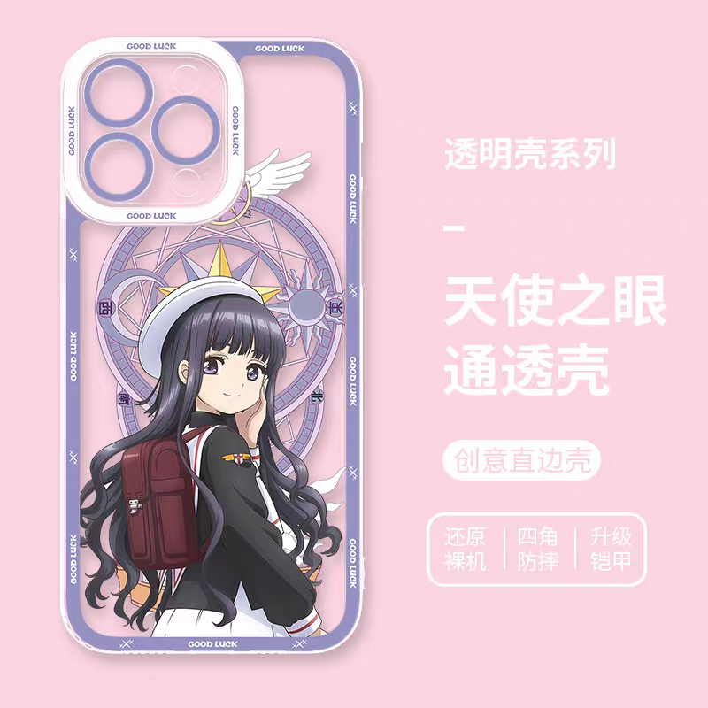 เคส iPhone ลายการ์ตูนญี่ปุ่น CardCaptor Sakura สไตล์อนิเมะ | โทโมโยะ ซากุระ สปิเนล ซัน โมโม่ เคลเบรอส 8 แบบ - สำหรับ iPhone รุ่น SE2 XS XR X 11 12 13 14 15 16 16e 17 17e Pro Promax 12mini 13mini