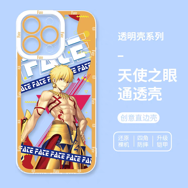 Japanese Anime Fate Stay Night | Gilgamesh Fighting - iPhone Case PLUS SE2 XS XR X 11 12 13 14 15 16 17 Pro Promax 12mini 13mini