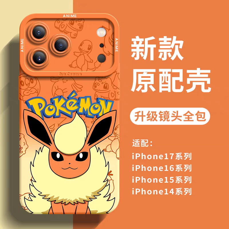 เคสซิลิโคนญี่ปุ่นลายการ์ตูนโปเกมอน อีวุยร่างพัฒนา | แชทเดอร์ส จูไรซ์ เฟรดเดอร์ส เอสเปอร์ส มูมูดอน ลีเฟียส เกลเซียส ซิลเวียส - เคสโทรศัพท์ Samsung Galaxy S26 S25 S24 S23 FE Ultra Edge