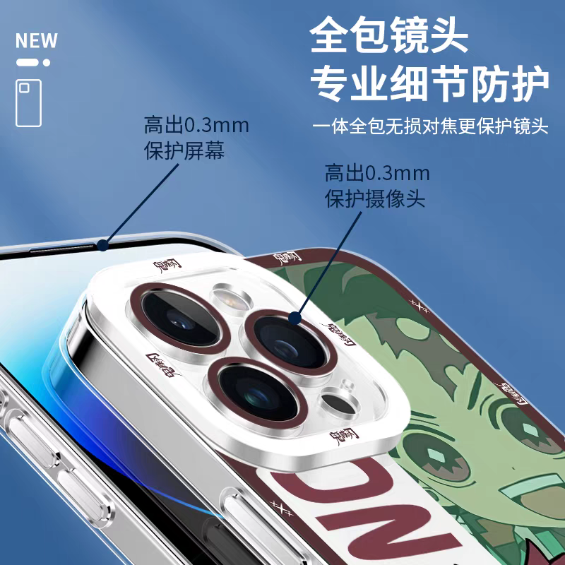 Japanese Anime Kimetsu no Yaiba Demon Slayer Cute Style | Kocho Shinobu Tsuyuri Kanao Himejima Gyoumei Sanemi Giyuu Tomioka Iguro Obanai Uzui Tengen - iPhone Case PLUS SE2 XS XR X 11 12 13 14 15 16 16e 17 17e Pro Promax 12mini 13mini