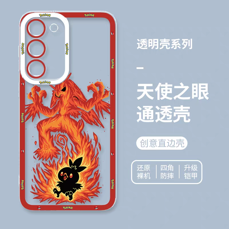 Japan Cartoon Pokemon Evolution Soul Version | Torchic Blaziken - Phone Case Samsung Galaxy S25 S24 S23 S22 S21 FE Ultra Edge
