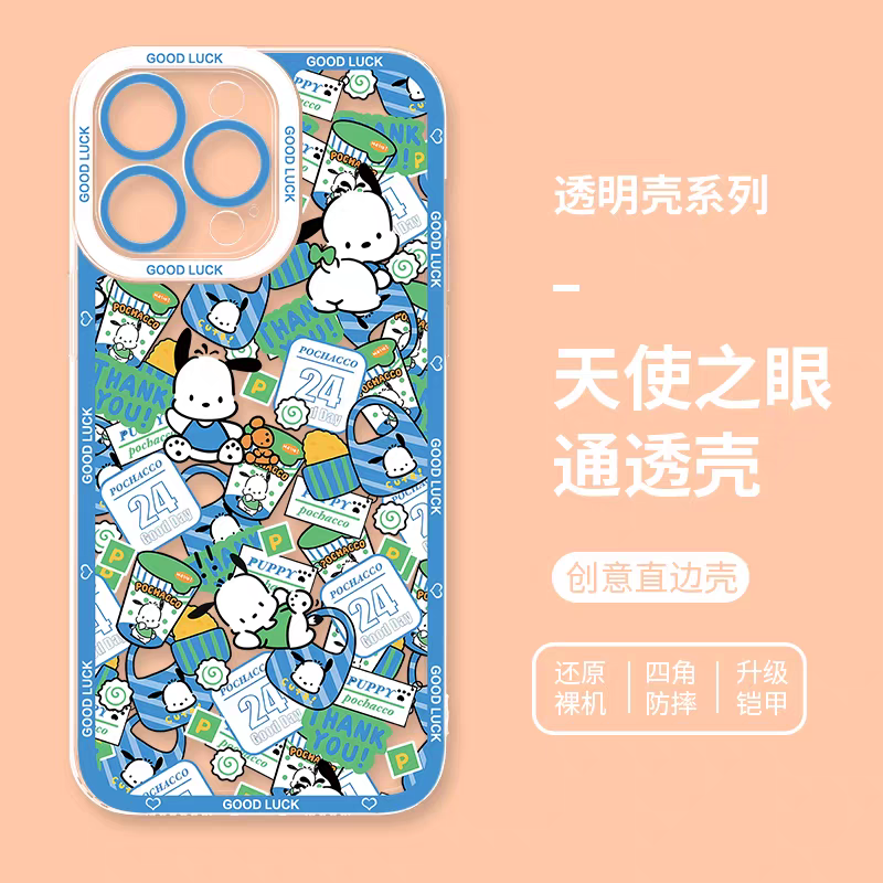 Japanese Cartoon Sanrio Friends with Foods Full Screen | Hello Kitty My Melody Kuromi Cinnamoroll Pompompurin Pochacco Hangyodon Keroppi - iPhone Case 7 8 PLUS SE2 XS XR X 11 12 13 14 15 16 16e 17 17e Pro Promax 12mini 13mini