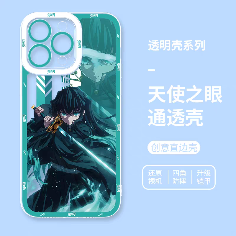 Japanese Anime Kimetsu no Yaiba Demon Slayer Anime Fighting Style | Tanjiro Sanemi Gyoumei Muichiro Giyuu Obanai Mitsuri Shinobu - iPhone Case 7 8 PLUS SE2 XS XR X 11 12 13 14 15 16 16e 17 17e Pro Promax 12mini 13mini