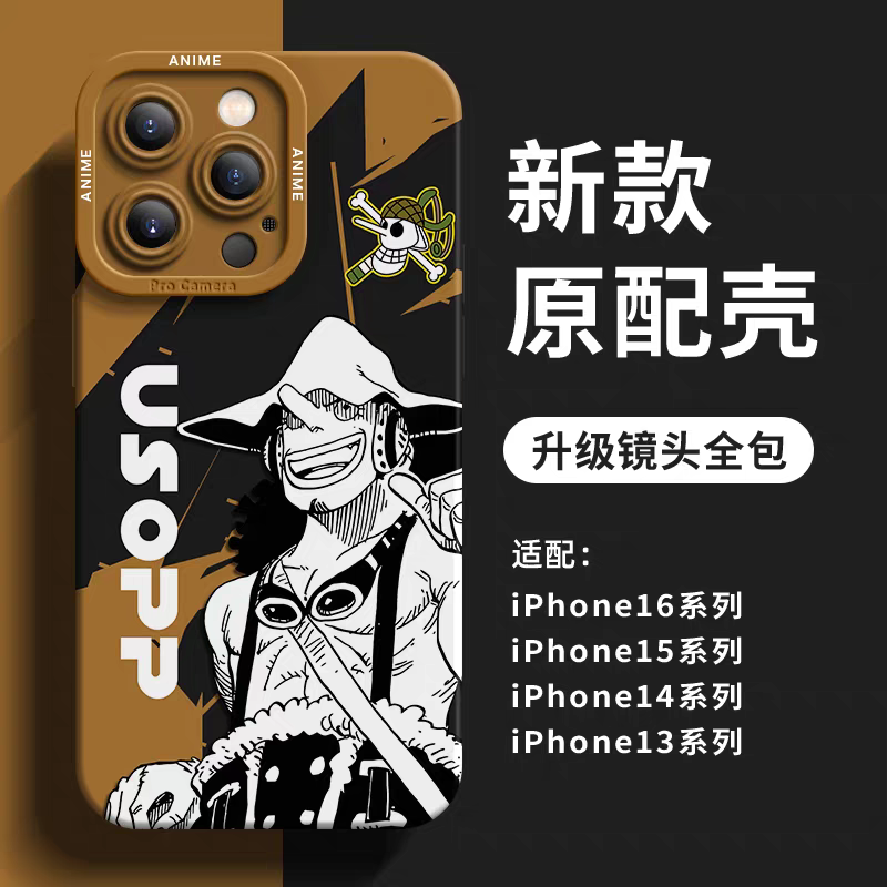 Japanese Cartoon One Piece Silicone Case Solo Version | Luffy Zoro Sanji Ace Chopper Nami Robin Usopp - iPhone Case PLUS SE2 XS XR X 11 12 13 14 15 16 16e 17 17e Pro Promax 12mini 13mini
