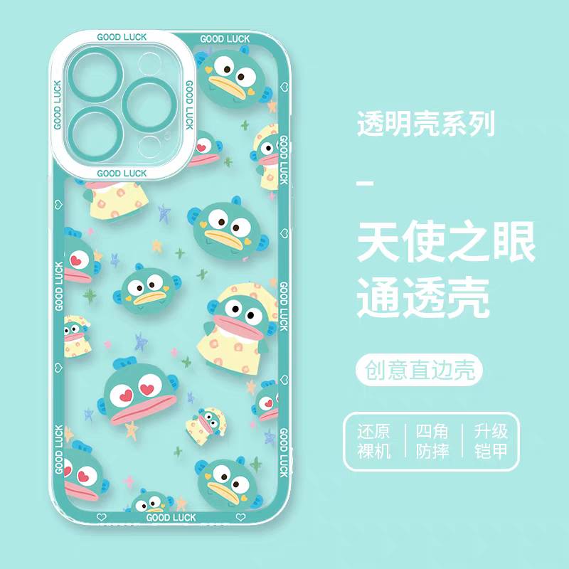 Japan Cartoon Hangyodon | Cartoon Pajamas - iPhone Case PLUS SE2 XS XR X 11 12 13 14 15 16 17 Pro Promax 12mini 13mini