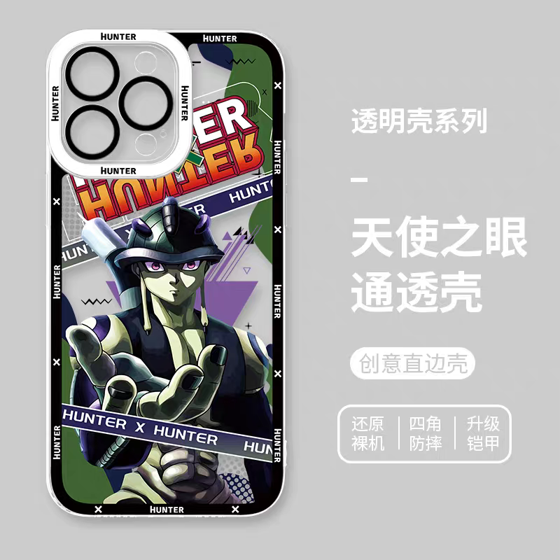 Japanese Anime Hunter X Hunter Anime Version | Irumi Meruem - iPhone Case PLUS SE2 XS XR X 11 12 13 14 15 16 16e 17 17e Pro Promax 12mini 13mini