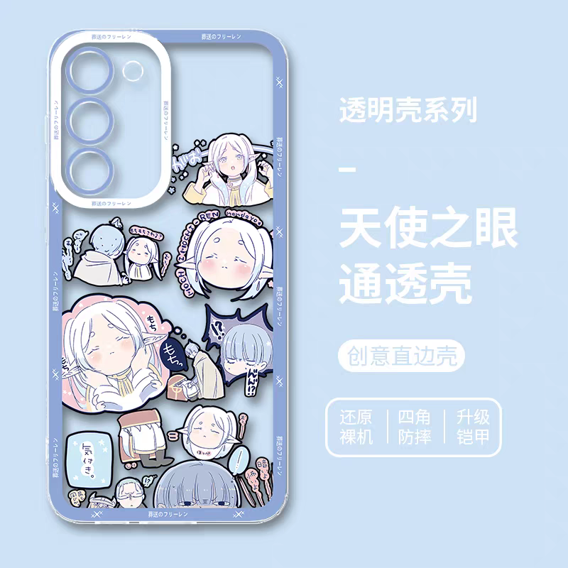 Japanese Anime FRIEREN | Frieren & Himmel 8 Styles - Phone Case Samsung Galaxy S26 S25 S24 S23 S22 S21 FE Ultra Edge
