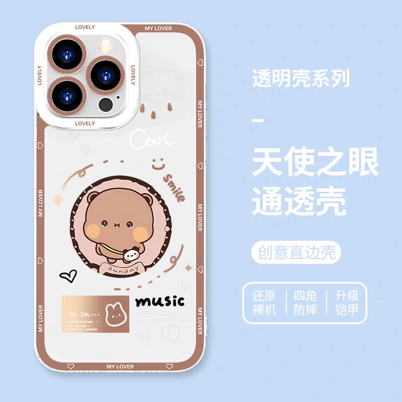 Lovely Bubu and Dudu Panda | Daily and Cute Couple 8 Styles - iPhone Case PLUS SE2 XS XR X 11 12 13 14 15 16 16e 17 17e 18 Pro Promax 12mini 13mini