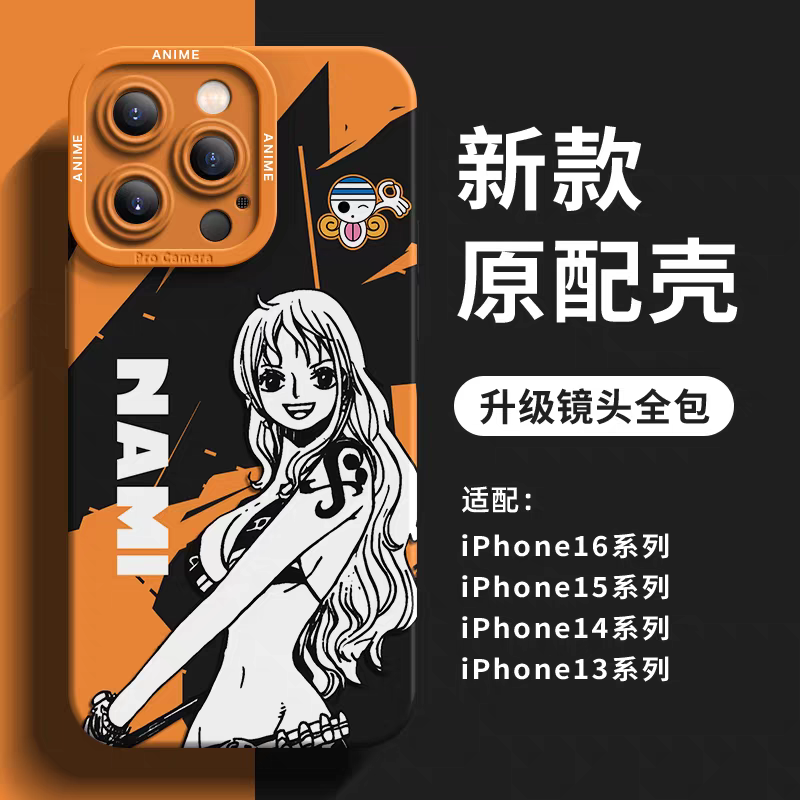 Japanese Cartoon One Piece Silicone Case Solo Version | Luffy Zoro Sanji Ace Chopper Nami Robin Usopp - iPhone Case PLUS SE2 XS XR X 11 12 13 14 15 16 16e 17 17e Pro Promax 12mini 13mini