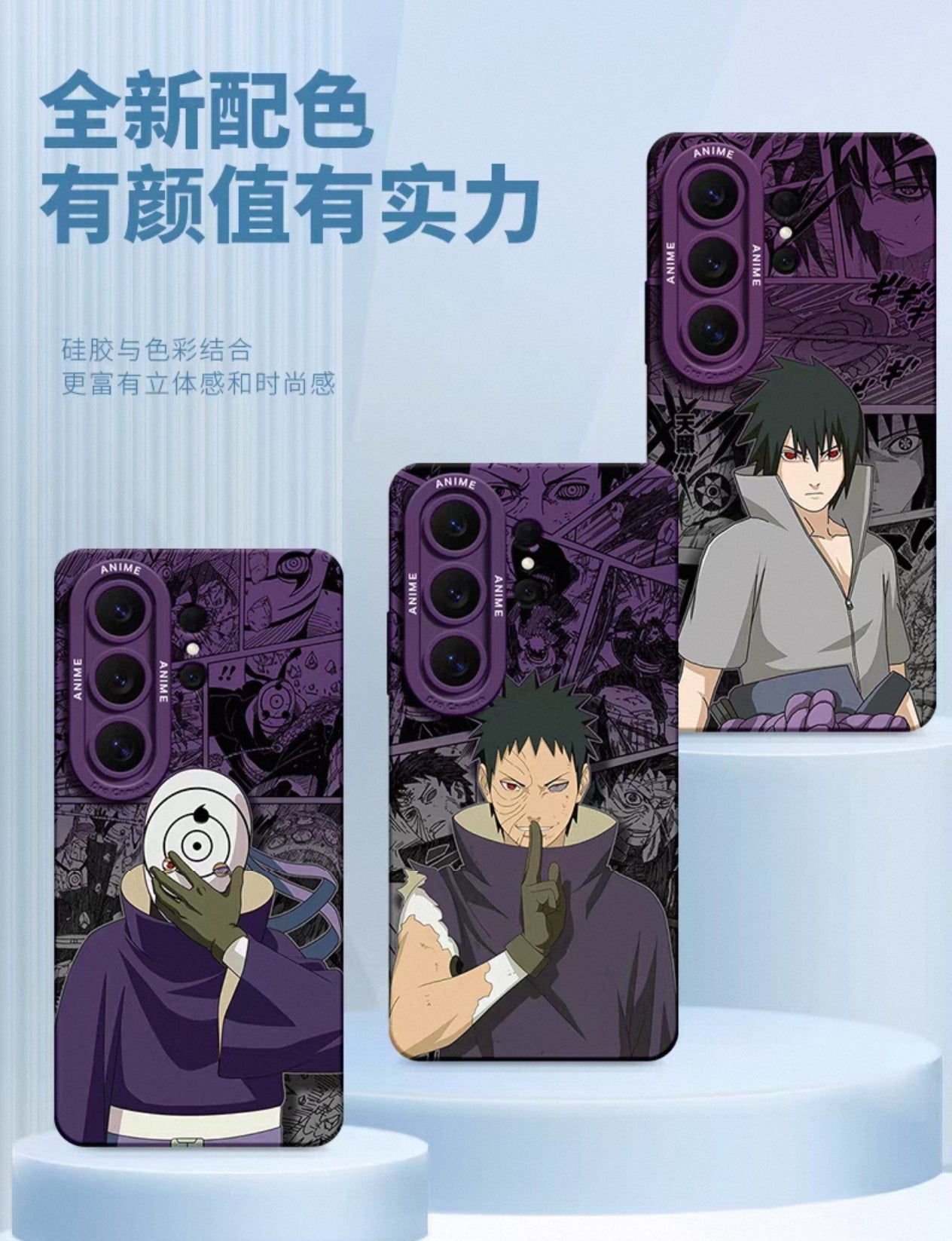 Japanese Cartoon Naruto Silicone Case Comic Anime Style | Naruto Gaara Sasori Guy Konan Kisame Uchiha Madara Uchiha Obito - Phone Case Samsung Galaxy S26 S25 S24 S23 S22 S21 FE Ultra Edge
