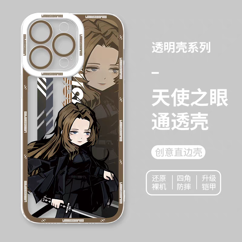 Game Character Limbus Company Drawing Style | Rodion Ancient Costumes - Phone Case Samsung Galaxy S25 S24 S23 S22 S21 FE Ultra Edge