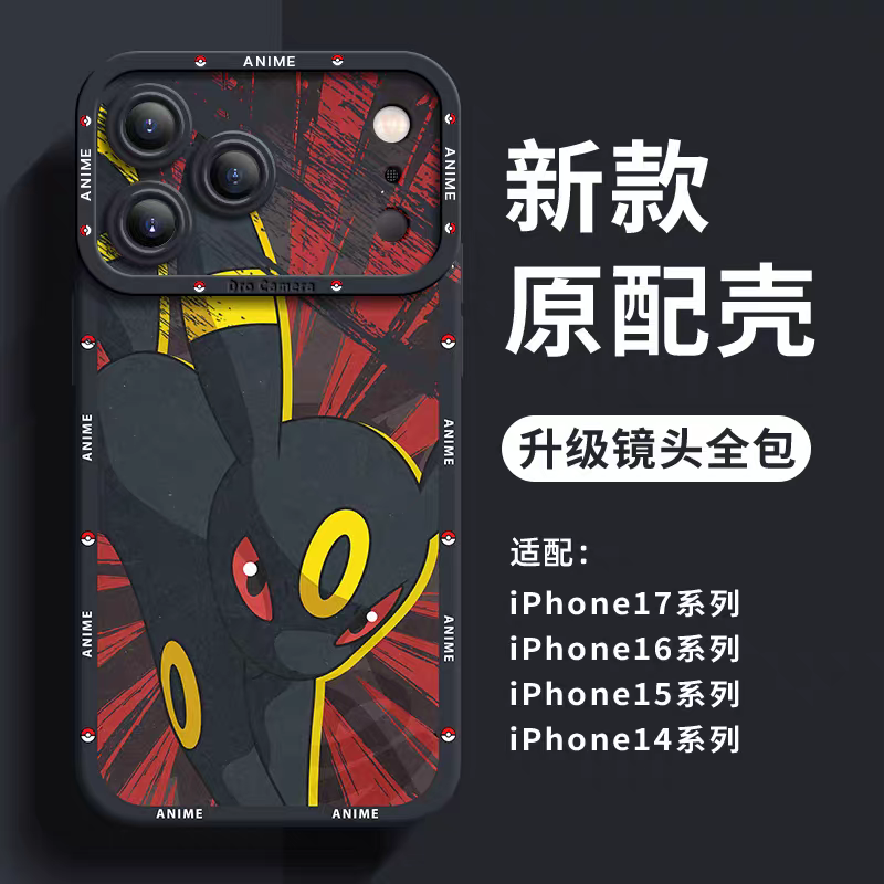 เคสซิลิโคนลายการ์ตูนญี่ปุ่น Pokemon แบบปิดใกล้ รุ่นต่อสู้ | Venusaur Charizard Blastoise Gengar Scizor Umbreon Greninja Garchomp - เคสโทรศัพท์ Samsung Galaxy S26 S25 S24 S23 FE Ultra Edge