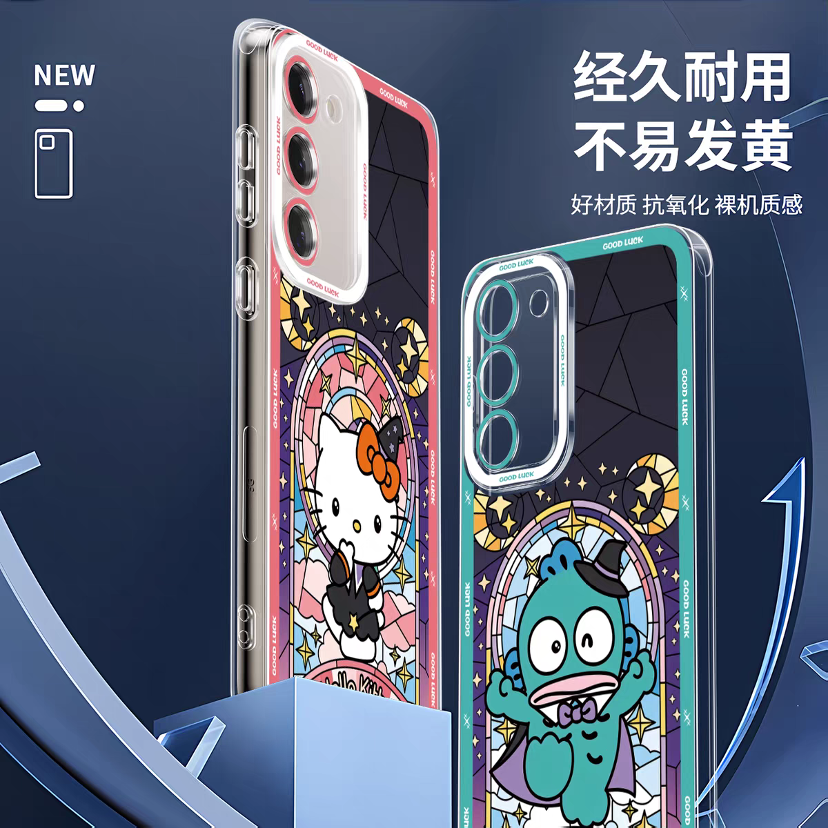 Japan Cartoon Halloween Glass Window Version | My Melody My Sweet Piano - Phone Case Samsung Galaxy S26 S25 S24 S23 S22 S21 FE Ultra Edge