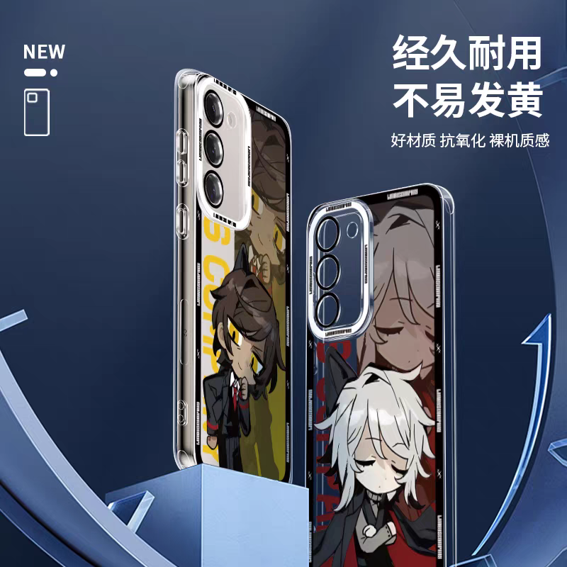 Game Character Limbus Company | Outis Faust Gregor Hong Lu Yi Sang Rodion Meursault Don Quixote - Phone Case Samsung Galaxy S26 S25 S24 S23 S22 S21 FE Ultra Edge