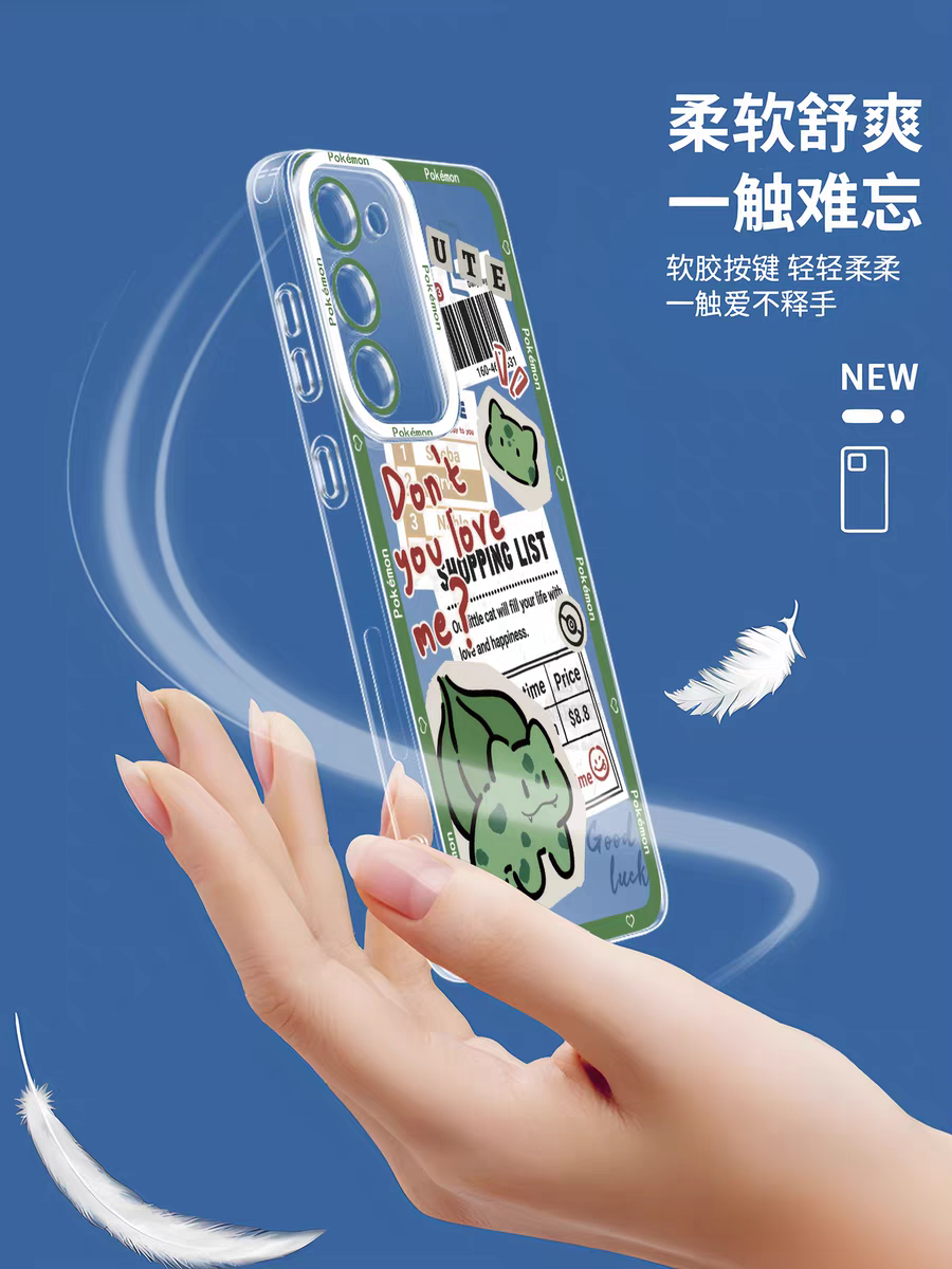 Japan Cartoon Have Fun Cute Memo Version | Pikachu Gengar Mewtwo Squirtle Psyduck Bulbasaur Charmander Gible - Phone Case Samsung Galaxy S26 S25 S24 S23 S22 S21 FE Ultra Edge