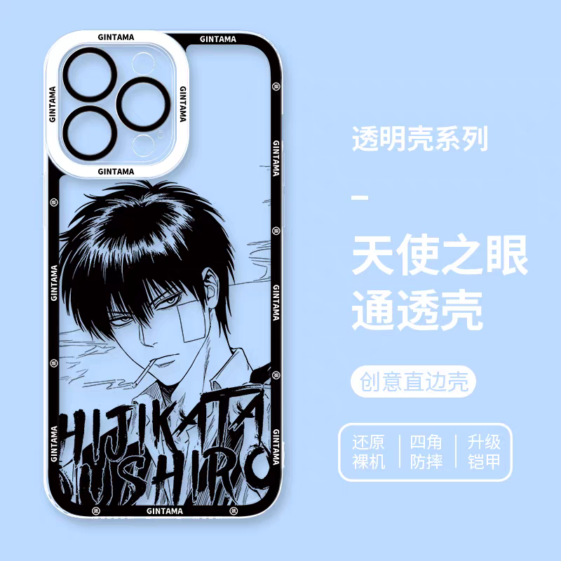Japanese Anime Gintama Anime and Drawing Version | Part1 7 Styles Shinpachi Kamui Toushirou Kotarou Shinsuke Sougo - Phone Case Samsung Galaxy S26 S25 S24 S23 S22 S21 FE Ultra Edge