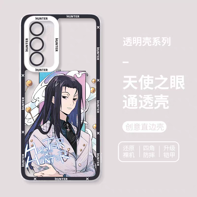 Japanese Anime Hunter X Hunter Formal Dress Version | Killua Gon Hisoka Morow Leorio Kurapika Chrollo Sharunaaku Irumi Feitan 9 Styles - Phone Case Samsung Galaxy S26 S25 S24 S23 S22 S21 FE Ultra Edge