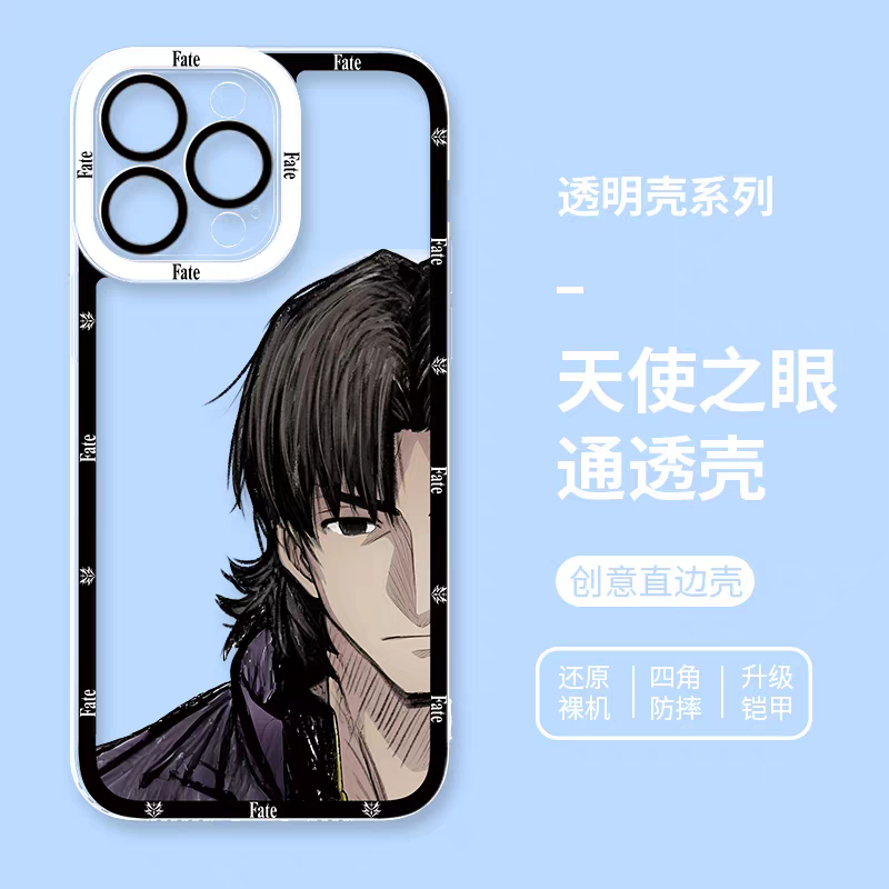 Japanese Anime Fate Stay Night Half Big Face Drawing Style | Kotomine Kirei - iPhone Case 6 7 8 PLUS SE2 XS XR X 11 12 13 14 15 16 16e 17 Pro Promax 12mini 13mini