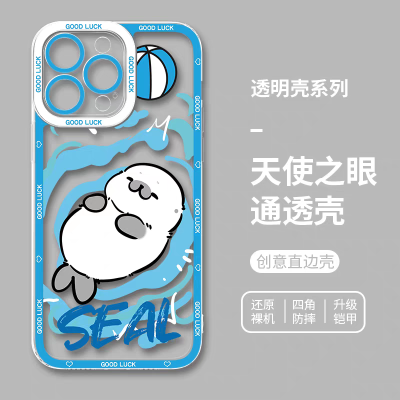 Japan Style Simple Cute Animals Colourful Style | Cat Shiba Inu Capybara Panda Hamster Pigeon Seal Rabbit - iPhone Case PLUS SE2 XS XR X 11 12 13 14 15 16 16e 17 17e Pro Promax 12mini 13mini