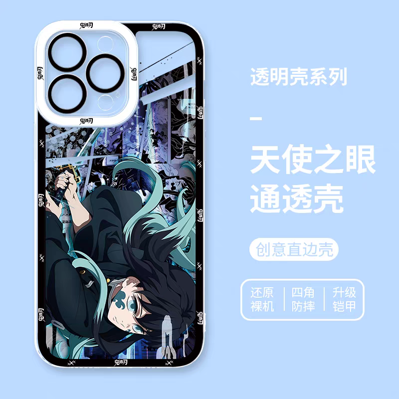 Japanese Anime Kimetsu no Yaiba Demon Slayer Horizontal Version | Tanjiro Giyuu Kocho Muichiro Zenitsu Obanai Mitsuri Akaza Hakuji - iPhone Case PLUS SE2 XS XR X 11 12 13 14 15 16 16e 17 17e Pro Promax 12mini 13mini