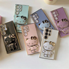 Japan Cartoon | Golden Line Hello Kitty with Phone Mirror Stand - Phone Case Samsung Galaxy S25 S24 S23 S22 Plus Ultra