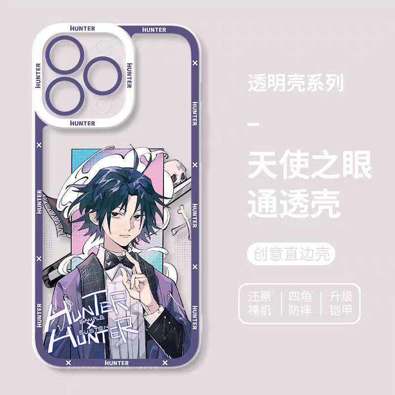 Japanese Anime Hunter X Hunter Formal Dress Version | Killua Gon Hisoka Morow Leorio Kurapika Chrollo Sharunaaku Irumi Feitan 9 Styles - Phone Case Samsung Galaxy S26 S25 S24 S23 S22 S21 FE Ultra Edge