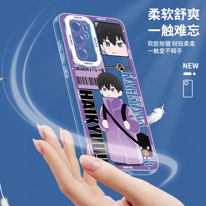 Japanese Anime Haikyu!! Kid Style | Koushi Daijou Kita Akaashi Suna Kotaro Tendo Korai Osamu - Phone Case Samsung Galaxy S26 S25 S24 S23 S22 S21 FE Ultra Edge