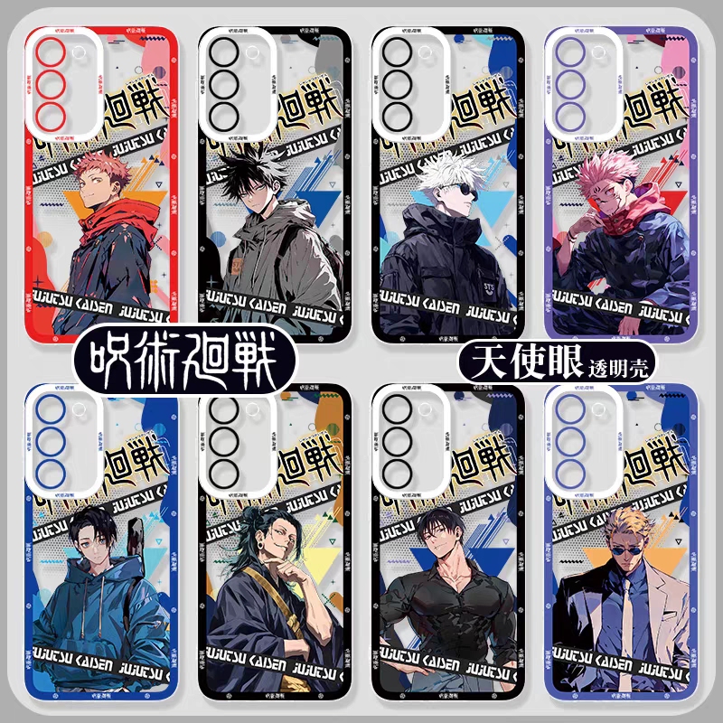 Japanese Anime Jujutsu Kaisen Fashion Cool Version  | Yuji Megumi Satoru Ryomen Sukuna Yuta Geto Nanami Toji  - Phone Case Samsung Galaxy S26 S25 S24 S23 S22 S21 FE Ultra Edge