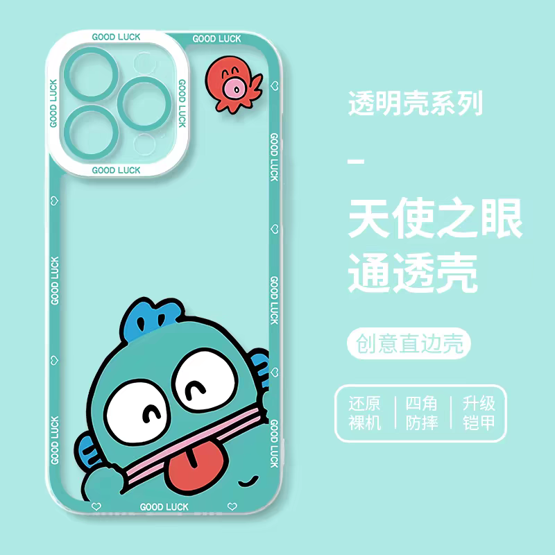 Japan Cartoon Hangyodon | Funny Face - iPhone Case PLUS SE2 XS XR X 11 12 13 14 15 16 17 Pro Promax 12mini 13mini