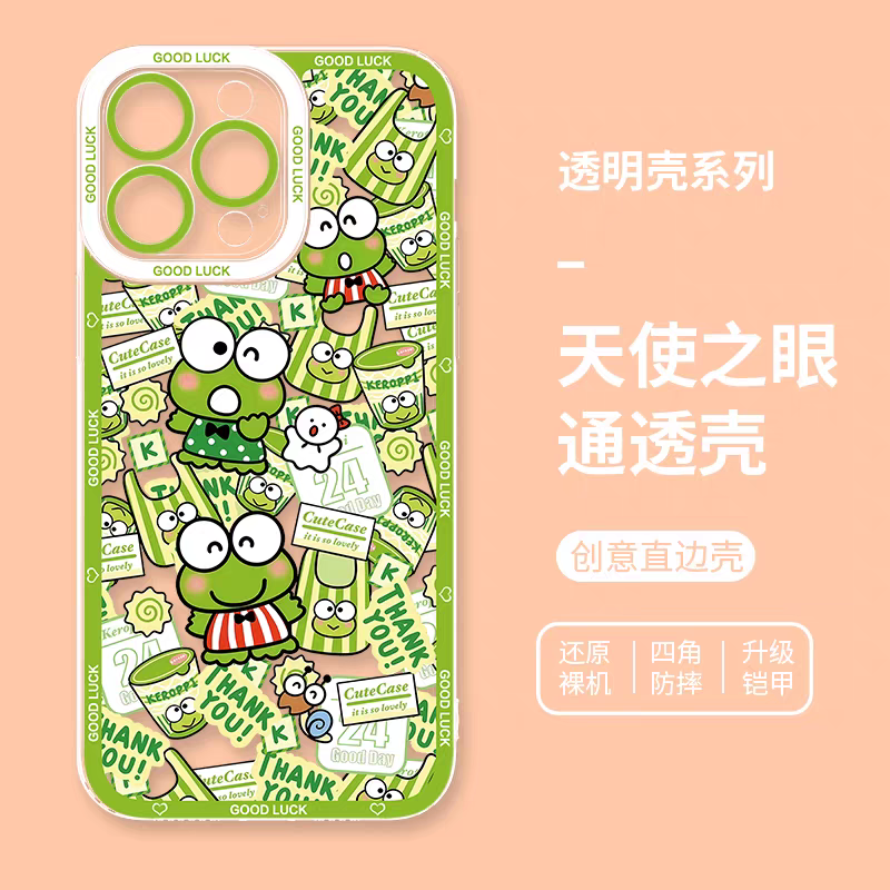Japanese Cartoon Sanrio Friends with Foods Full Screen | Hello Kitty My Melody Kuromi Cinnamoroll Pompompurin Pochacco Hangyodon Keroppi - iPhone Case 7 8 PLUS SE2 XS XR X 11 12 13 14 15 16 16e 17 17e Pro Promax 12mini 13mini