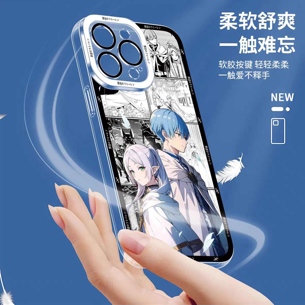 Japanese Anime FRIEREN | Frieren & Himmel 8 Styles - iPhone Case PLUS SE2 XS XR X 11 12 13 14 15 16 16e 17 17e Pro Promax 12mini 13mini