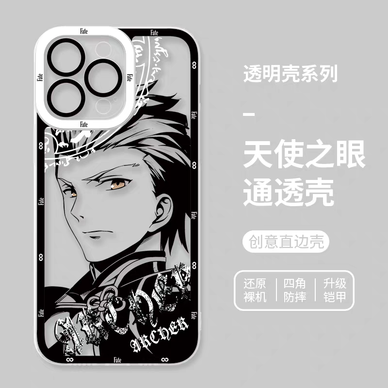 Japanese Anime Fate Stay Night Black Drawing with Colour Eyes Style | Gilgamesh Saber Mash Ishtar EMIYA Tohsaka Rin Astolfo Joan of Arc - iPhone Case PLUS SE2 XS XR X 11 12 13 14 15 16 16e 17 17e Pro Promax 12mini 13mini