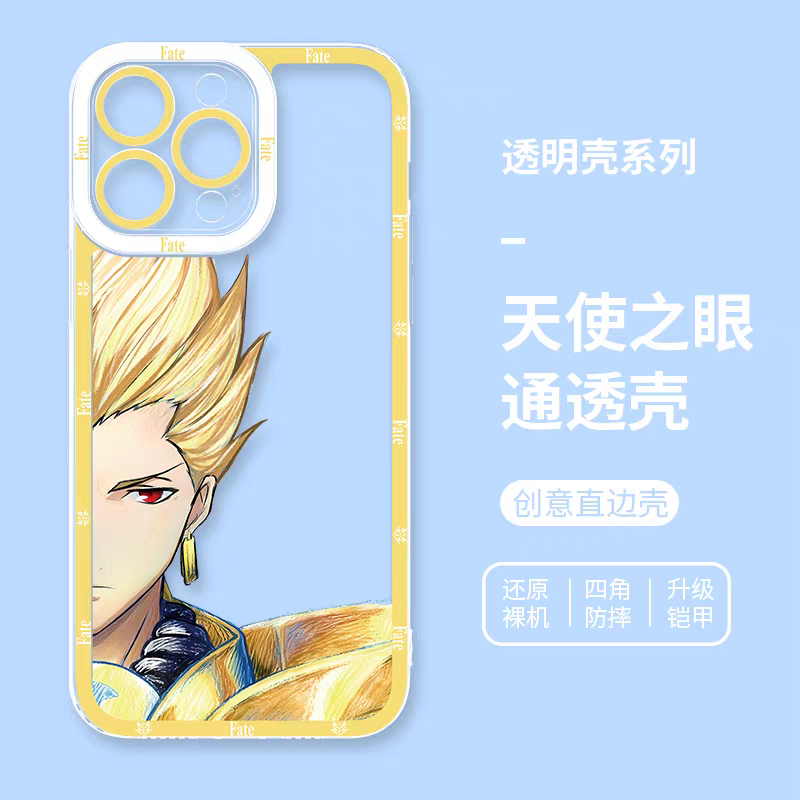 Japanese Anime Fate Stay Night Half Big Face Drawing Style | Gilgamesh - iPhone Case 6 7 8 PLUS SE2 XS XR X 11 12 13 14 15 16 16e 17 Pro Promax 12mini 13mini