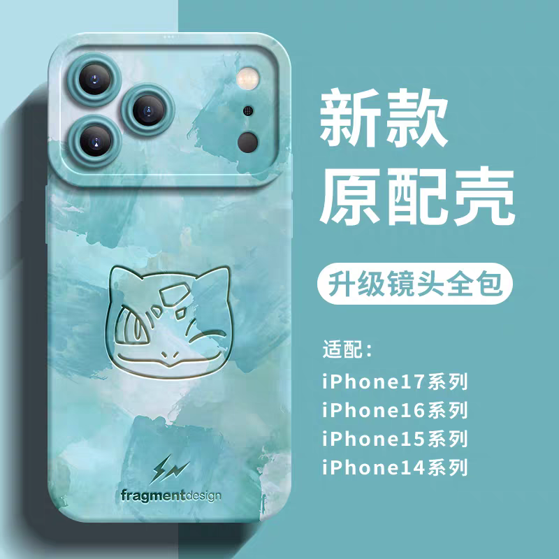 Japanese Cartoon Pokemon Silicone Case Oil Print | Light Green Bulbasaur - iPhone Case 6 7 8 PLUS SE2 XS XR X 11 12 13 14 15 16 16e 17 Pro Promax 12mini 13mini