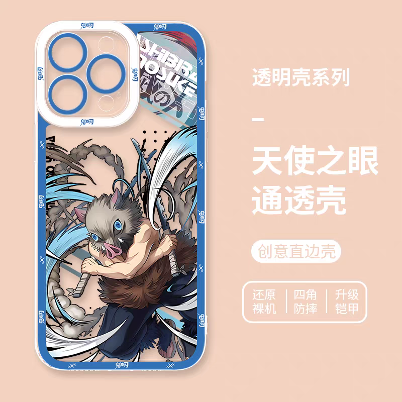 Japanese Anime Kimetsu no Yaiba Demon Slayer Anime Fighting Style Version 2 | Tanjiro Nezuko Zenitsu Inosuke Giyuu Rengoku Muichiro Sanemi - iPhone Case  PLUS SE2 XS XR X 11 12 13 14 15 16 16e 17 17e Pro Promax 12mini 13mini