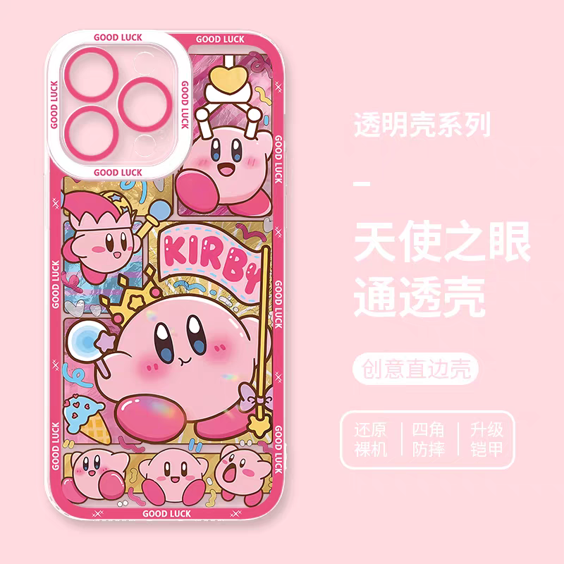 Japanese Cartoon Starkabi Kirby | Part1 8 Styles - iPhone Case PLUS SE2 XS XR X 11 12 13 14 15 16 16e 17 17e Pro Promax 12mini 13mini